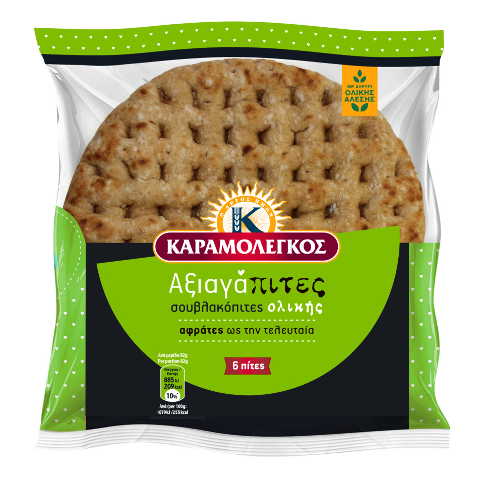 karamolegos-axiagap-souvlakopites-ol-6t-492gr